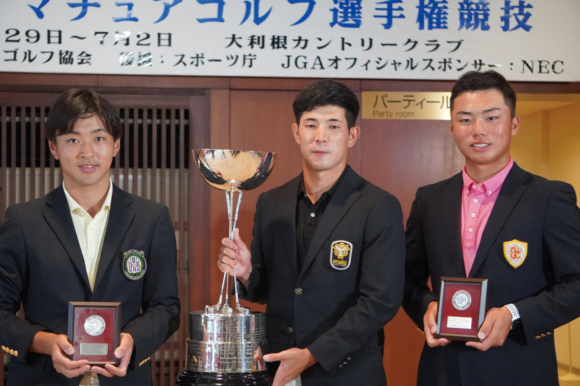 中島啓太選手 日本アマチュアゴルフ選手権制覇!世界1位の中島啓太選手が『日本一』に!初の日本アマVおめでとうございます!!